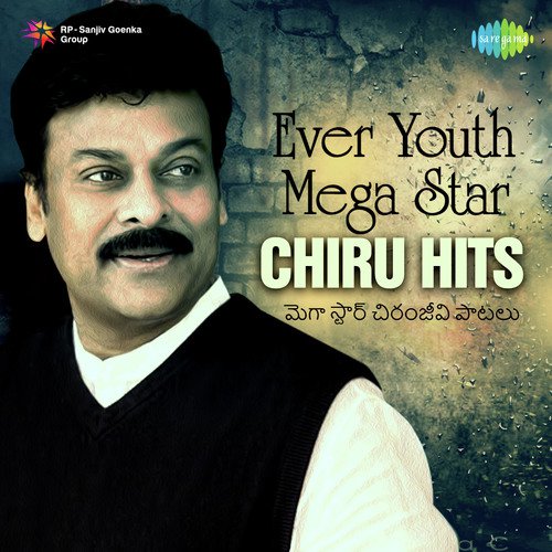 Ammo Naku Bhayam (From Nyayam Kavali) - Various Artists
