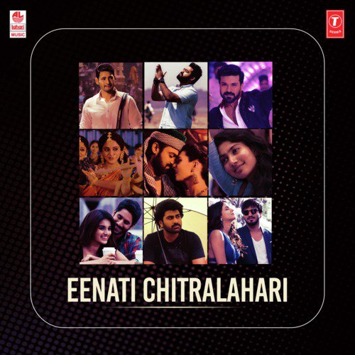 Pranaamam (From Janatha Garage) - Shankar Mahadevan, Sreenidhi Tirumala, Divya Kumar, Revanth, Kailash Kher, Mohana Bhogaraju, V. Sris