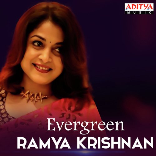 Untale Untale Nee Vente Untale (From Soggade Chinni Nayana) - Various Artists