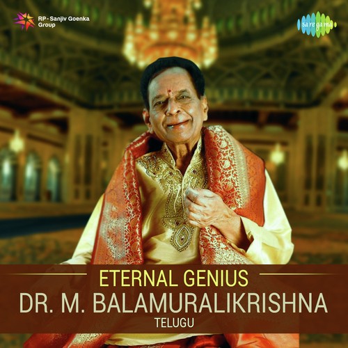 Ravelano Chandamama (From Sathi Savithri) - Various Artists