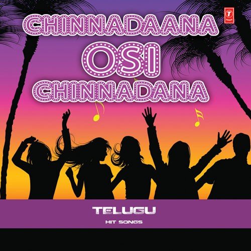 Oh Vaana Padithe - Anvika Rao Mannie, Yashwanth, Anvika Rao