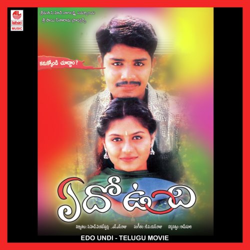 Tank Band - T.V.S. Raja