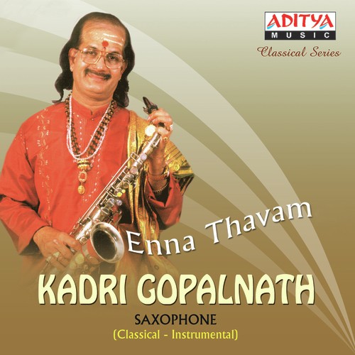 Samara - Kadri Gopalnath
