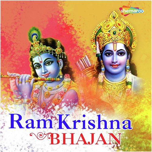 Basuri Bajate Huye - Ashok Kumar Pandey (Deep)