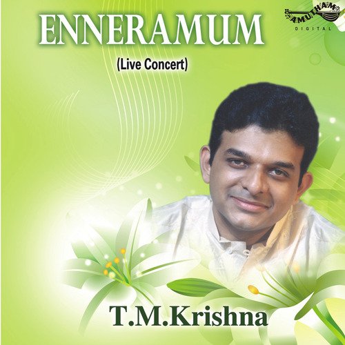 Nadaci Nadaci - T.M. Krishna