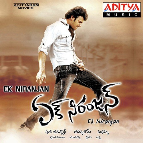 Mahammari - Mani Sharma