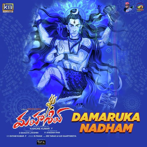 Damaruka Nadham (From Mahashiv) - Sri Tharak, K Madhav Krishna