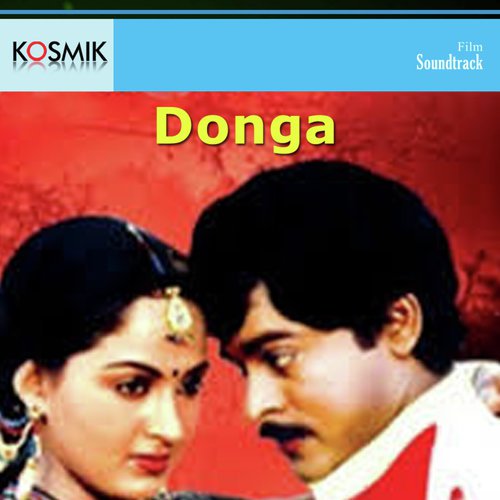 Golimaar - K. Chakravarthy