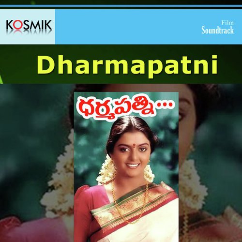 Thala Chuko Thalachuko - K. Chakravarthy