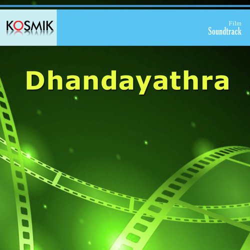 Vesukondamaa Pandem Veskondamaa - T. Chalapathi Rao