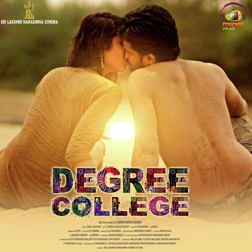 Naaloney Choopani - Sunil Kashyap