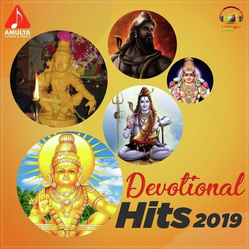 Bootha Natha - Various Artists