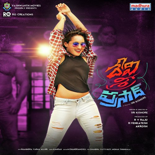 Devi Sri Prasad (Version 1) - Kamran