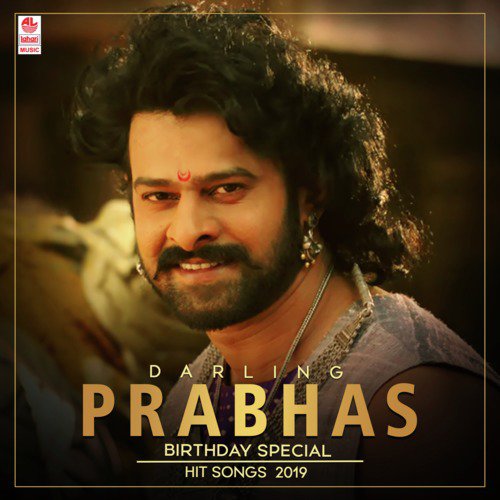 Manohari (From Baahubali - The Beginning) - Various Artists