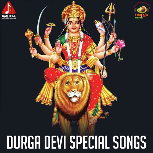 Sammakka Sarakka Charitra, Pt. 1 - Various Artists