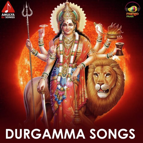 Puli Neeku Vahanamai - Various Artists