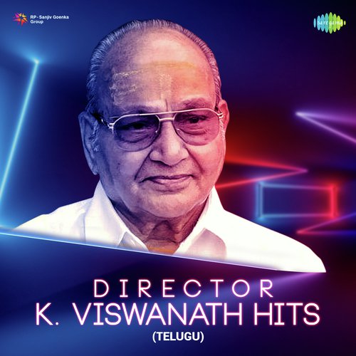 Raanani Raalenani (From Aatma Gowravam) - Various Artists