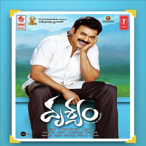 Nimisham Nimisham - K.J. Yesudas