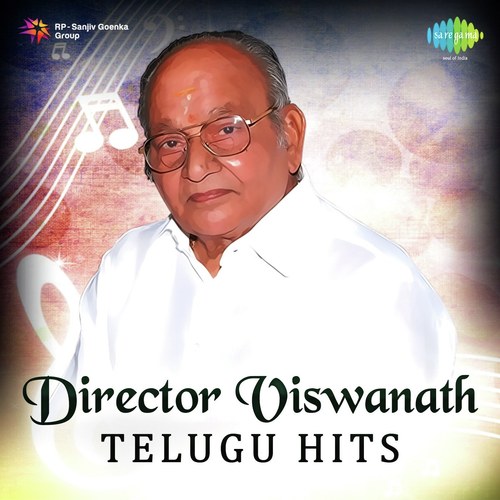 Chinni O Chinni (From Jeevana Jyothi) - Various Artists