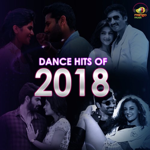 Raaye Raaye (From Touch Chesi Chudu) - Various Artists