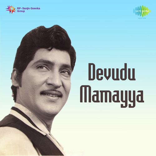 Andamanthaa Cheerakatti - K. Chakravarthy