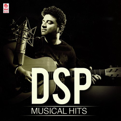 Ramachilukula Darbarulo (From Devi) - Various Artists