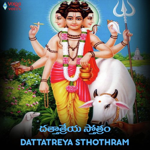 Mantharalayam - Krishna Lasya