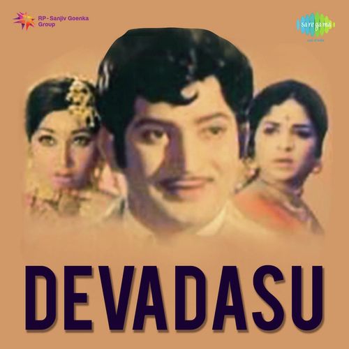 Meghala Meedha - Pasupuleti Ramesh Naidu