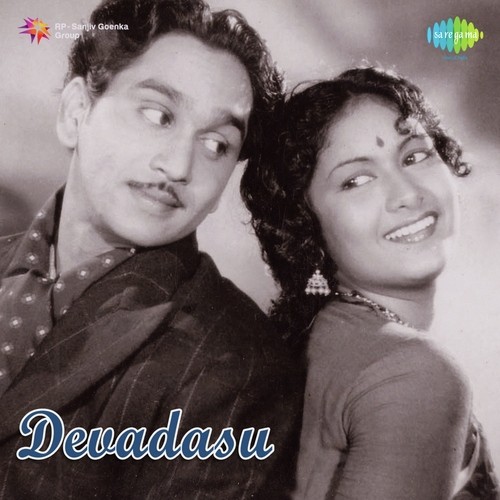 Film Story   Oh Devada Palleku Podam And Hodevada - C.R. Subburaman