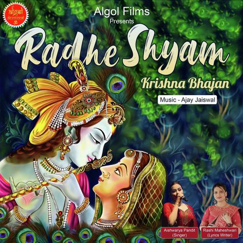 Radhe Shyam - Aishwarya Pandit