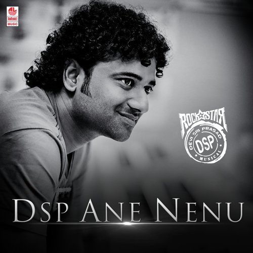 Orayyo (From Rangasthalam) - Devi Sri Prasad