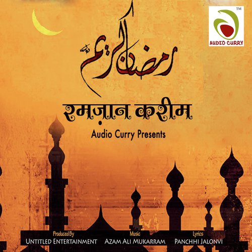 Alvida - Various Artists