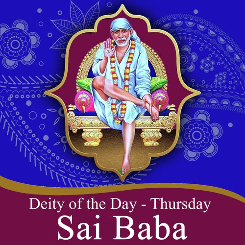 Saranu Sai - Various Artists