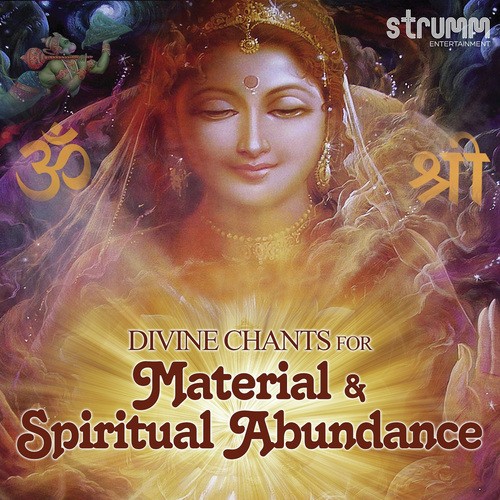Hanuman Chalisa - Various Artists