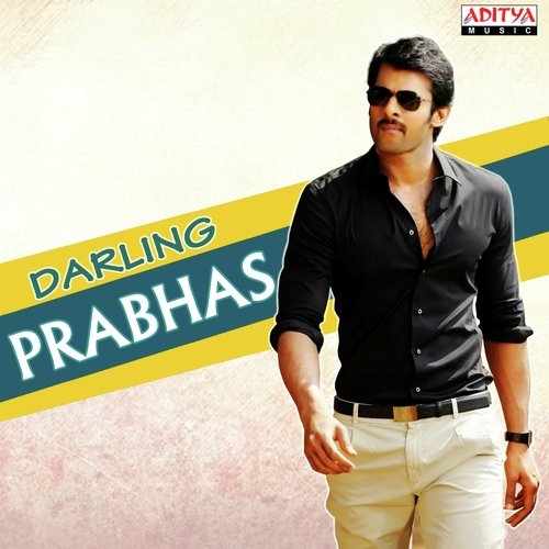 Kopama Napina (From Varsham) - Various Artists