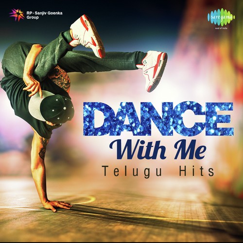 Kanne Pilla (From Goppavari Gothralu) - Various Artists