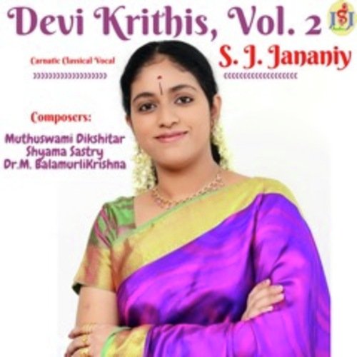 Devi brova - S.J. Jananiy
