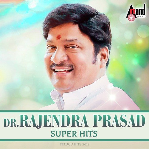 My Dear Madam - Various Artists