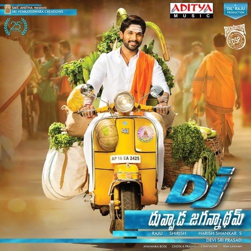 Box Baddhalai Poye - Devi Sri Prasad
