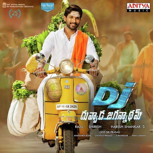 DJ Duvvada Jagannadham (Intro) - Devi Sri Prasad