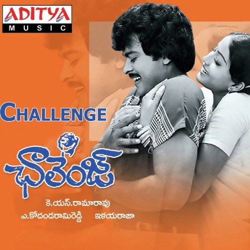 Induvadana - Devi Sri Prasad