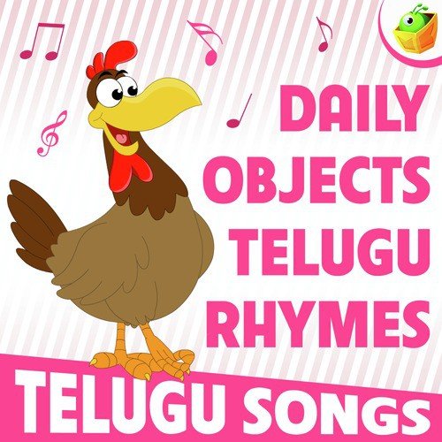 Paatu Venuma - Saindhavi