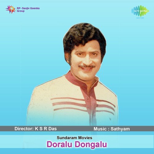Yenadu Vanukonidhi - Sathyam