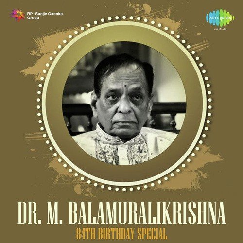 Emani Migula Varnintu - M. Balamuralikrishna