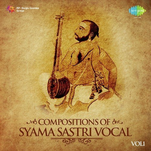 Akhilandeswari Karnataka Kapi - M. Balamuralikrishna