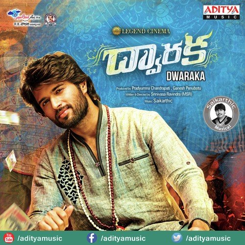 Allabbi Allabbi - Sai Kartheek