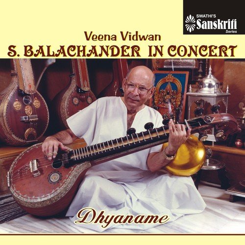 Kanta Judumi  Mridangam Solo   Lathangi   Adi - Veena S. Balachander