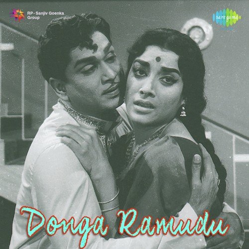Ravoyi Maa Intiki - Pendyala Nageswara Rao