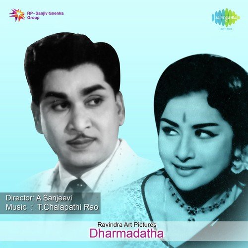 Oh Naana Nee Manase Venna - T. Chalapathi Rao