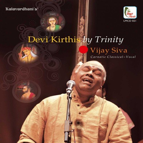 Parakela   Kedara Gowla   Adi - Vijay Siva